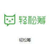 林芝机房客户医疗行业
