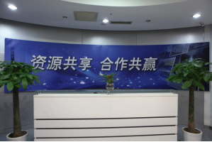 林芝服务器托管5月最新价格